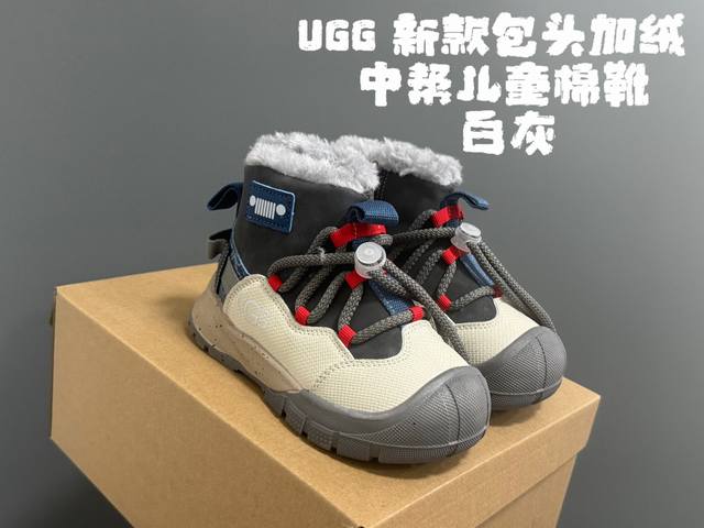 U's New Closed-Toe Fleece-Lined Mid-Cut Children's Cotton Boots Size: 26-37 Clos