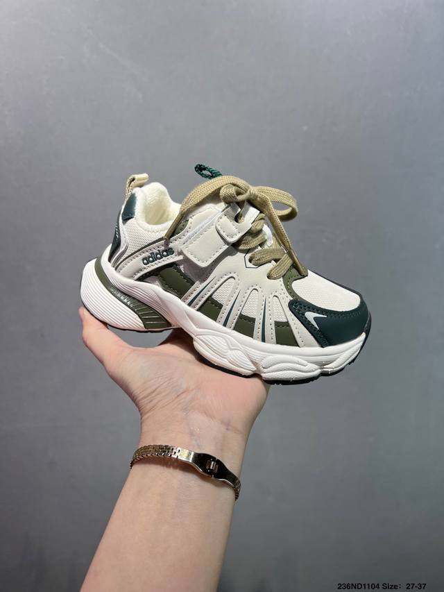 Fleece-lined Children's Shoes Adidas Space Leather Mesh Upper, Stylish and Vers