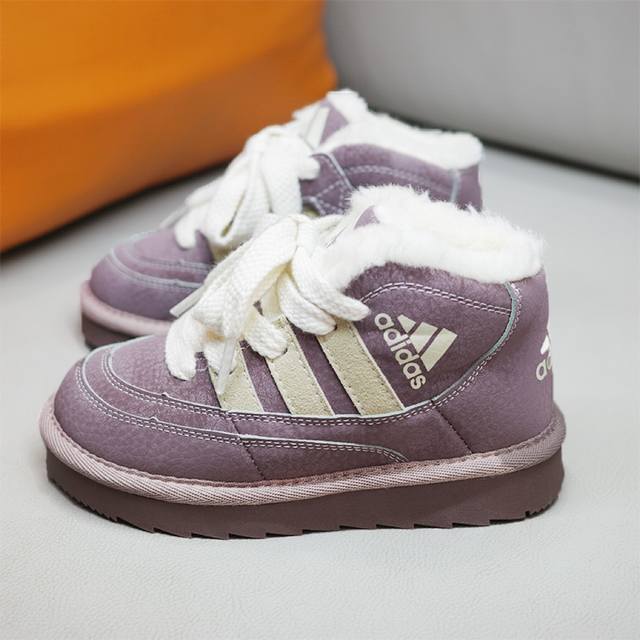 Adidas Shark Bread Shoes Snow Boots with Fleece Lining, Velcro Fastener Lace-up