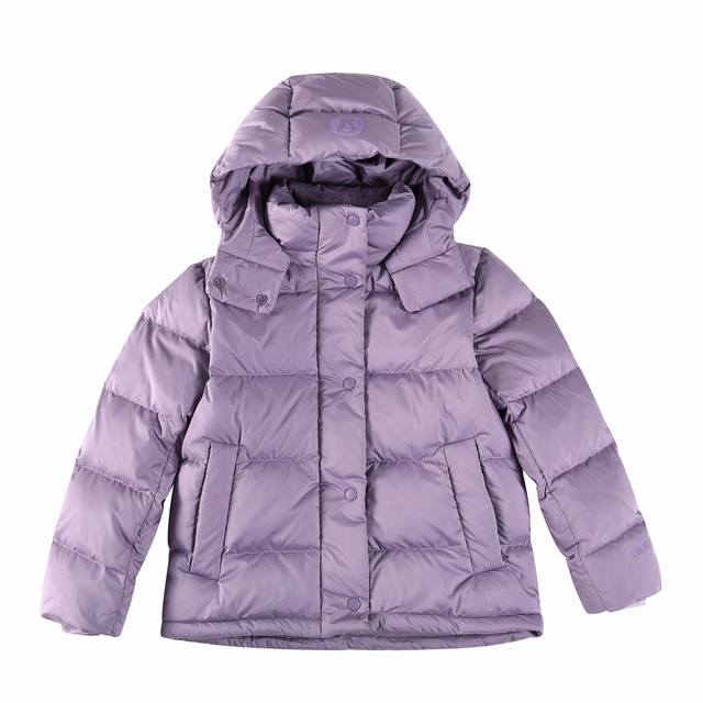 Lululemon Wunder Puff Children's Down Jacket, Exclusive Color Scheme Color Schem