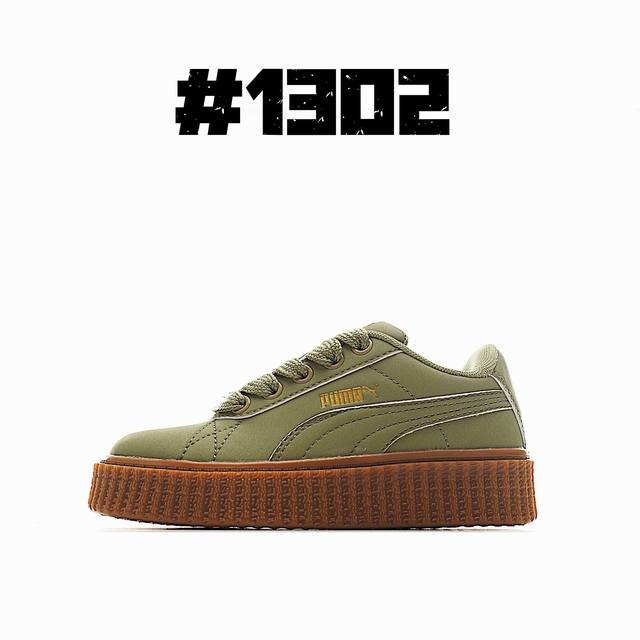 Ra Classic Platform Kids Shoes These shoes offer a perfect blend of style and co