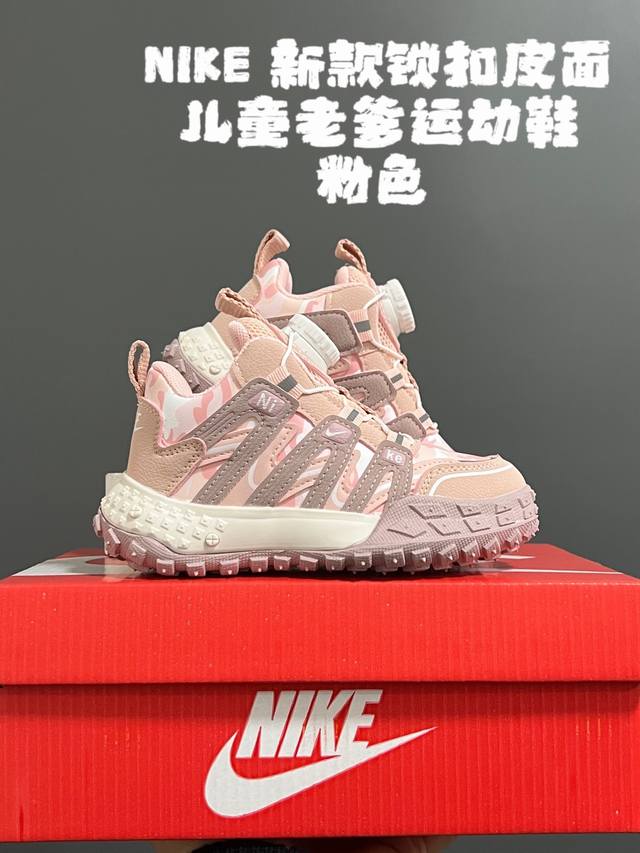 Nk New Buckle Leather Kids' Dad Sneakers Size: 27-37 Popular Outdoor Hiking Seri