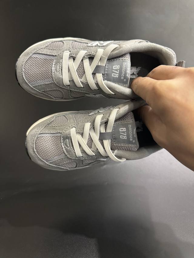 New Color Nb878 Pigskin Leather Elastic Band Retro Children's Sports Shoes Size