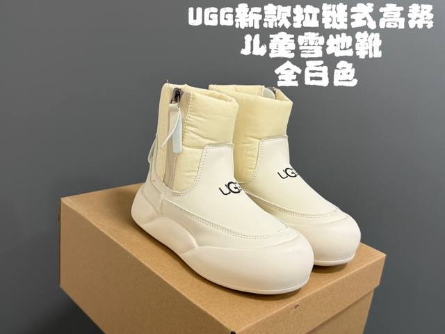 New U-Gee High-Top Zipper Kids Snowwear Size: 30-38 Classic U-Gee high-top styl