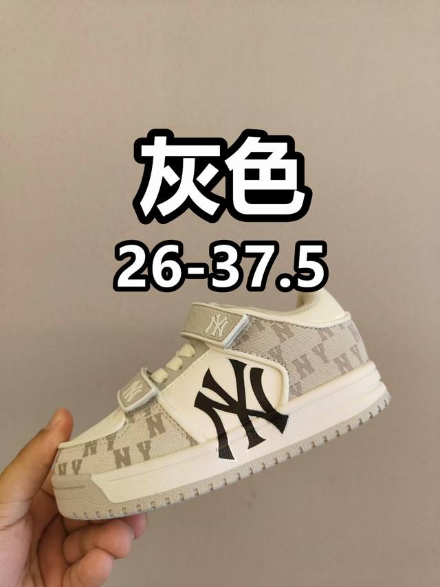 Preparing for Double Twelve Special Offer, No Returns or Exchanges Classic Mlb T