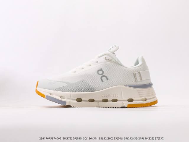 On Angpao Cloudnova Form 2 Cloud 2.0 Children's Shoes 28-37 DDD