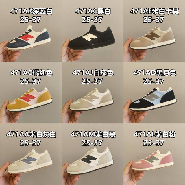 Preparing for Double Twelve Special Offers Little Red's Hottest New Arrival! Fo