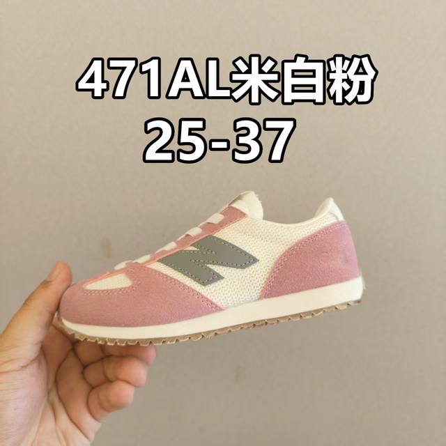 Preparing for Double Twelve Special Offers Little Red Hot Item Following 327, an