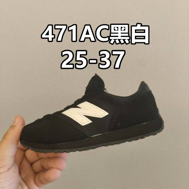 Preparing for Double Twelve Special Offers Little Red Hot New Arrival Following