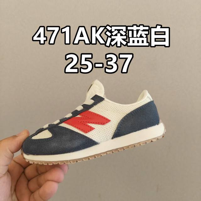 Preparing for Double Twelve Special Offers Little Red Hot Selling New Arrival Fo