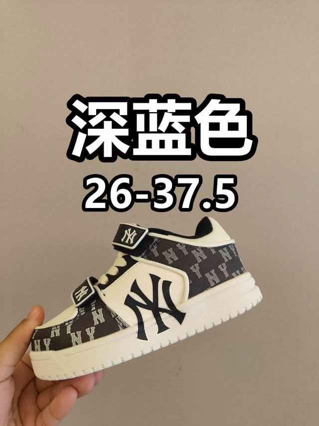 Preparing for Double Twelve Special Offer, No Returns or Exchanges Classic Mlb T