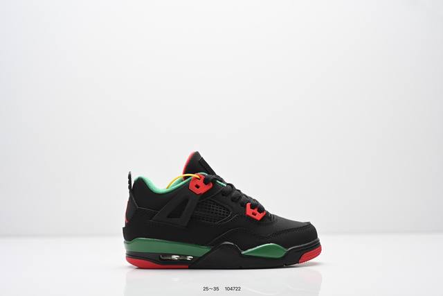 Children's Shoes: Nike Air Jordan 4 RM Anti-slip Low-top Retro Basketball Shoes