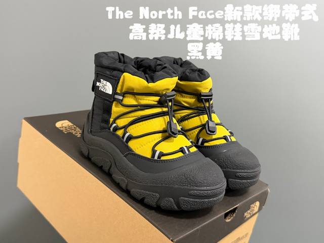 The North Face New Lace-up High-top Children's Snow Boots Size: 26-37 Classic T