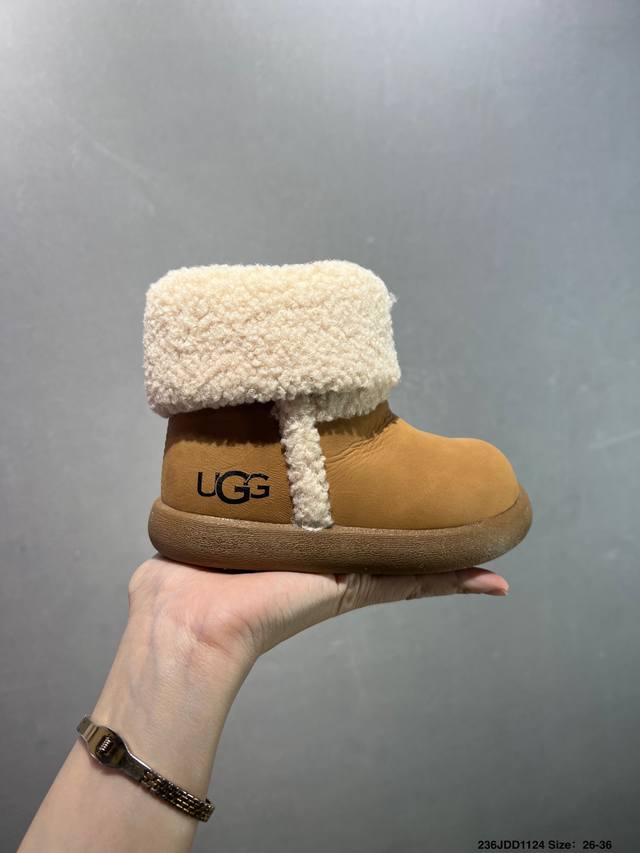 26-36 Children's Ugg Retro Mid-High Top Sneakers Trendy Boots, Made of Shearling