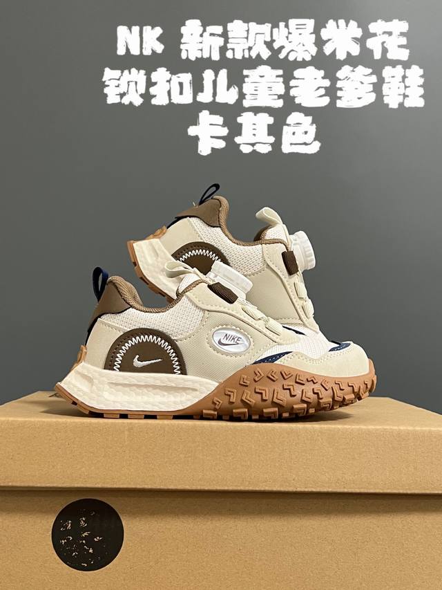 Nk New Popcorn Buckle Kids' Dad Shoes Size: 27-37 Exquisite buckle design Mesh a