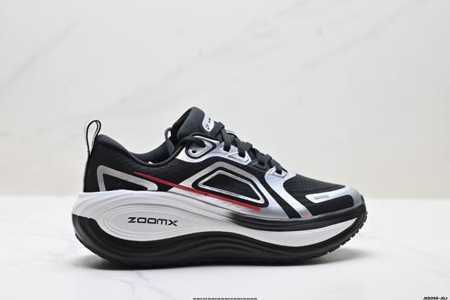 Company Grade Nike Vomero Plus Comfortable Shock-Absorbing Anti-Slip Low-Top Ru