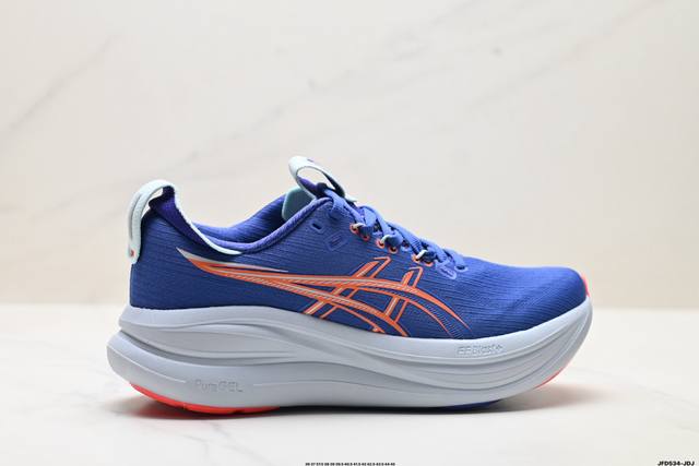 Company Grade Asics Gel-Nimbus 28 Comfortable, Slip-Resistant, Wear-Resistant L