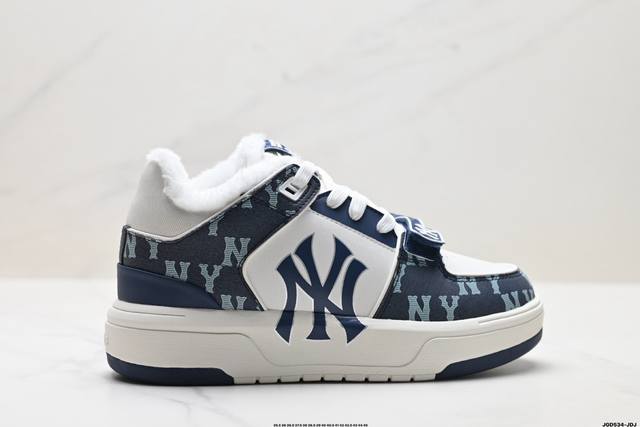 Company Grade Mlb Chunky Liner Mid Popular Item, Senior Shoe Series, Fleece Line