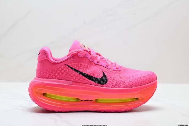 Company Grade Nike Vomero Premium Comfortable Shock-Absorbing Anti-Slip Low-Top