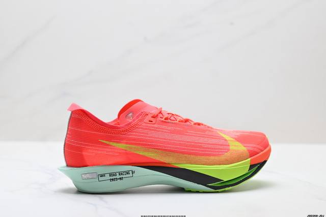 Factory Grade Nike Zoomx Streakfly 2 Low-Top Running Shoes, Ultra-Thin Knit Upp