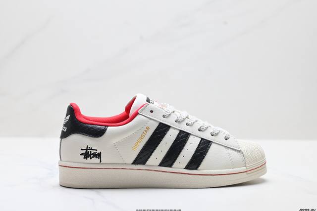 Factory Grade Adidas Originals Superstar Shell Toe Series Adidas Originals Low-