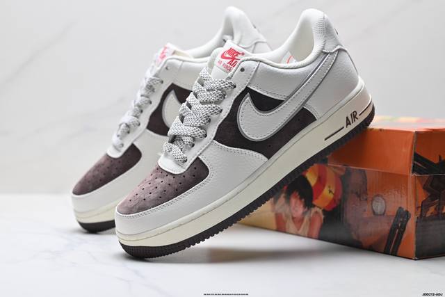 Special Price Factory Grade Nike Air Force 1'07 Su19 Original Last and Cardboard