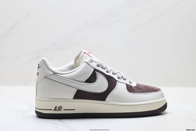Special Price Factory Grade Nike Air Force 1'07 Su19 Original Last and Cardboard