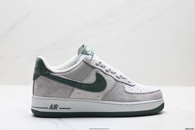 Special Price Factory Grade Nike Air Force 1'07 Su19 Original Last and Cardboard