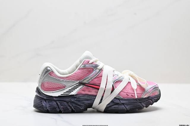 Factory Grade Nike V5 Rnr 'Diy' Custom Tekno Nike Retro Trendy Versatile Casual