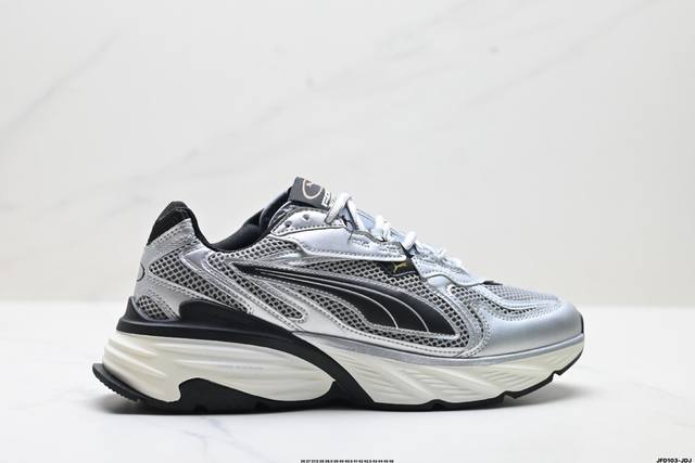 Factory Grade Puma Fade Nitro Ls, Puma Versatile, Comfortable, Breathable, Supp