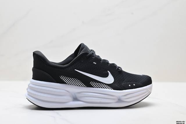 Factory Grade Nike Comfort Ride Easyon Access Running Shoes (Item No.: If4997-0