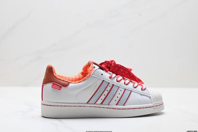 Factory Grade Adidas Originals Superstar Shell Toe Series Adidas Originals Low-
