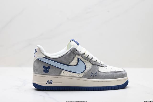 Factory Grade Nike Air Force 1'07 Lv8 ( ) Made with original last and cardboard