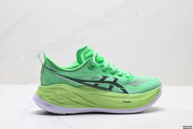 Factory Grade Asics Superblast 2 Paris Comfortable Soft Mesh Non-Slip Wear-Resi