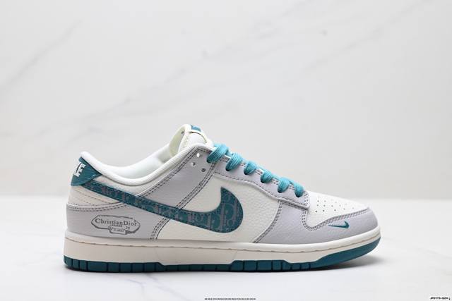 Special Price Company Grade Nike Dunk Low Retro 'DIY High-End Custom' Nike Low-T
