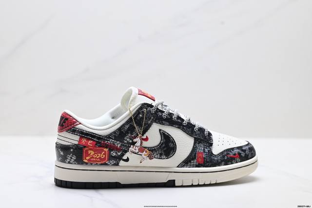 Company-grade Nike Dunk Low Retro 'DIY High-end Custom' Nike Low-top Casual Spor