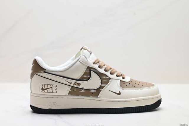 Factory Grade Nike Air Force 1'07 Lv8 ( ) Made with original last and cardboard