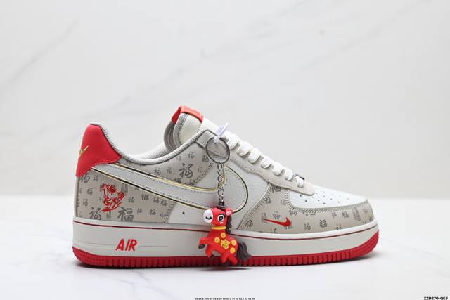 Factory Grade Nike Air Force 1'07 Lv8 ( ) Made with original last and cardboard