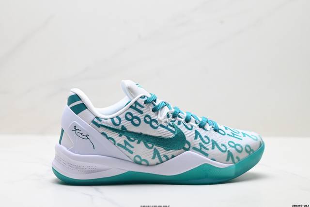 Factory Grade Nike Zoom Kobe Viii 8 Low-Top Retro Basketball Shoes. This factor