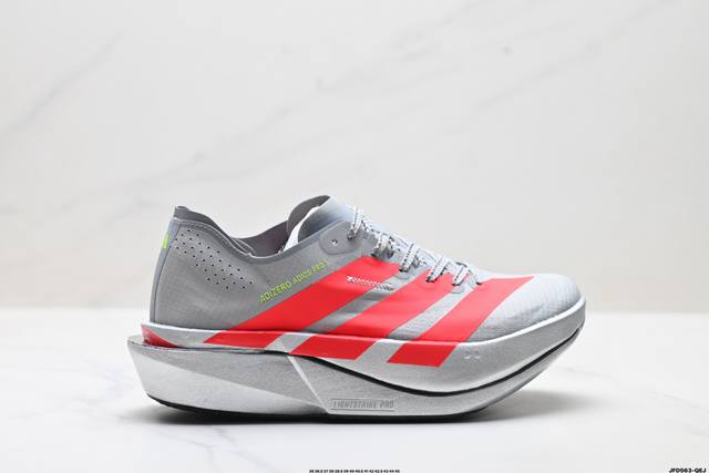Company-grade Adidas Adizero Adios Pro 5 Marathon Flywire Jacquard Lightweight B