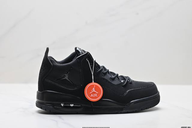 Factory Grade Nike Air Jordan Courtside 23, Nike Michael Jordan AJ3 Simplified
