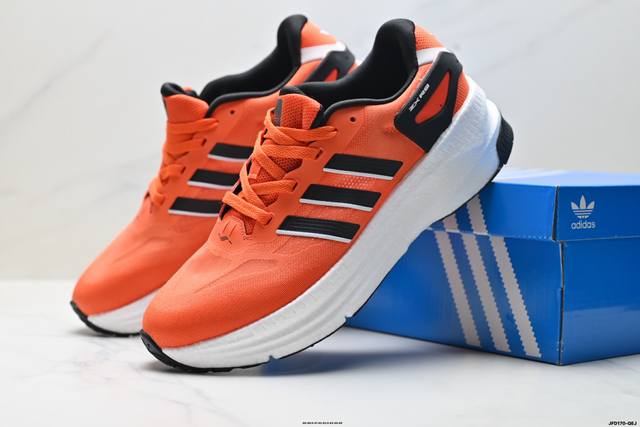 Factory Grade Adidas Wonder Runner Turbo Lightweight, Height-Increasing, Elasti