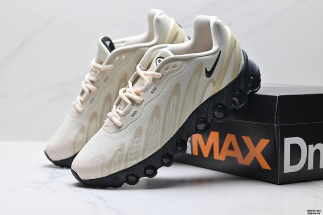 Company Grade Nike Air Max Dn8 Nike's New Air Cushion Running Shoes #The new sho