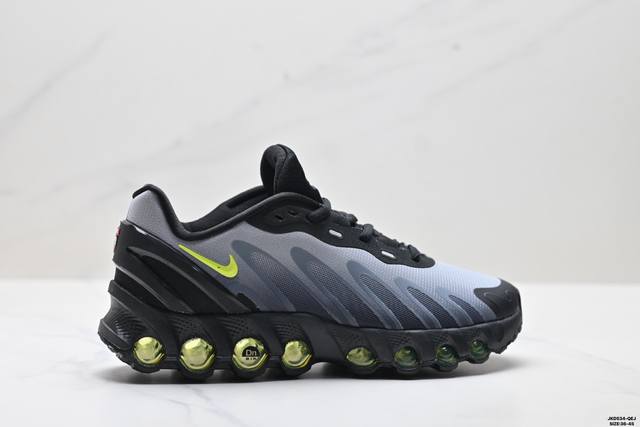 Company Grade Nike Air Max Dn8 Nike's New Air Cushion Running Shoes #The new sho