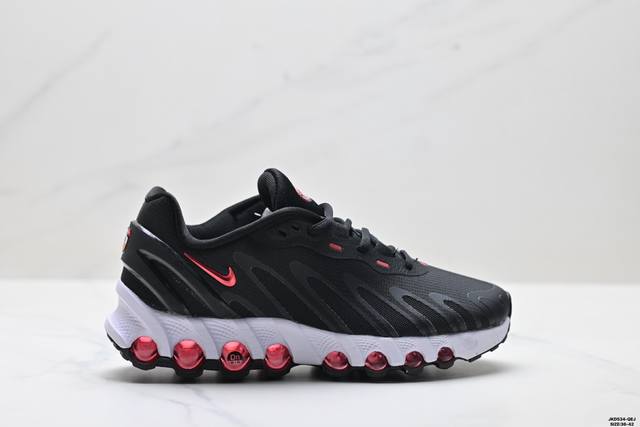 Company Grade Nike Air Max Dn8 Nike's New Air Cushion Running Shoes #The new sho