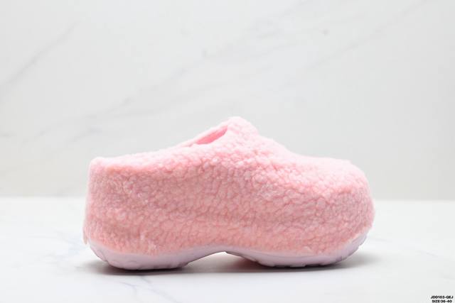 Factory Grade Adidas Originals Adifom Stan Smith Mule Fleece-Lined Warm Adidas