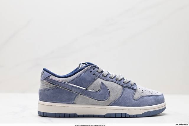 Company-grade Otomo Katsuhiro X Nk SB Dunk Low