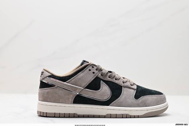 Company-grade Otomo Katsuhiro X Nk SB Dunk Low