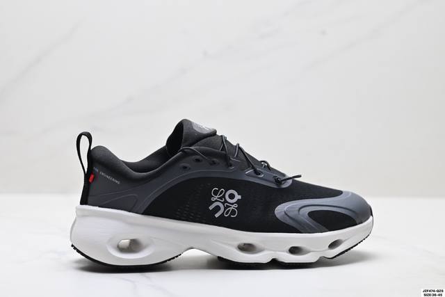 Company-grade Loewe X On Cloudtilt collaboration lightweight sports and casual