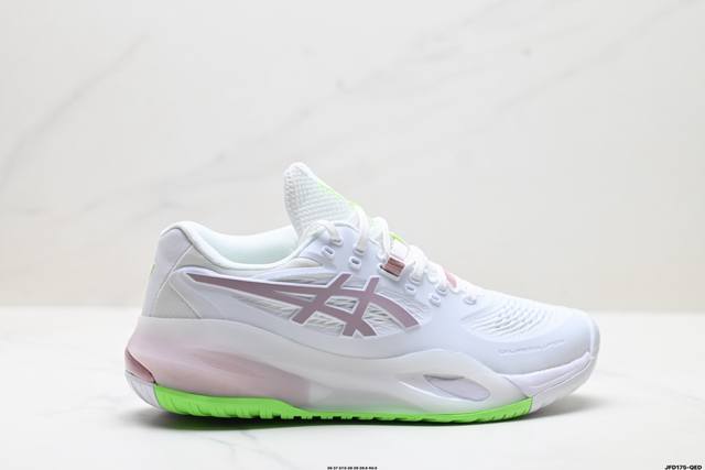 Company-grade Asics Gel-Resolution X Professional Tennis Shoes. The boneless des